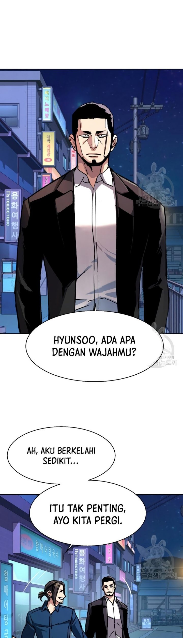 Halaman 109