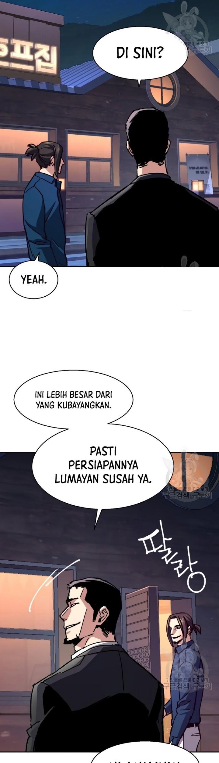 Halaman 111