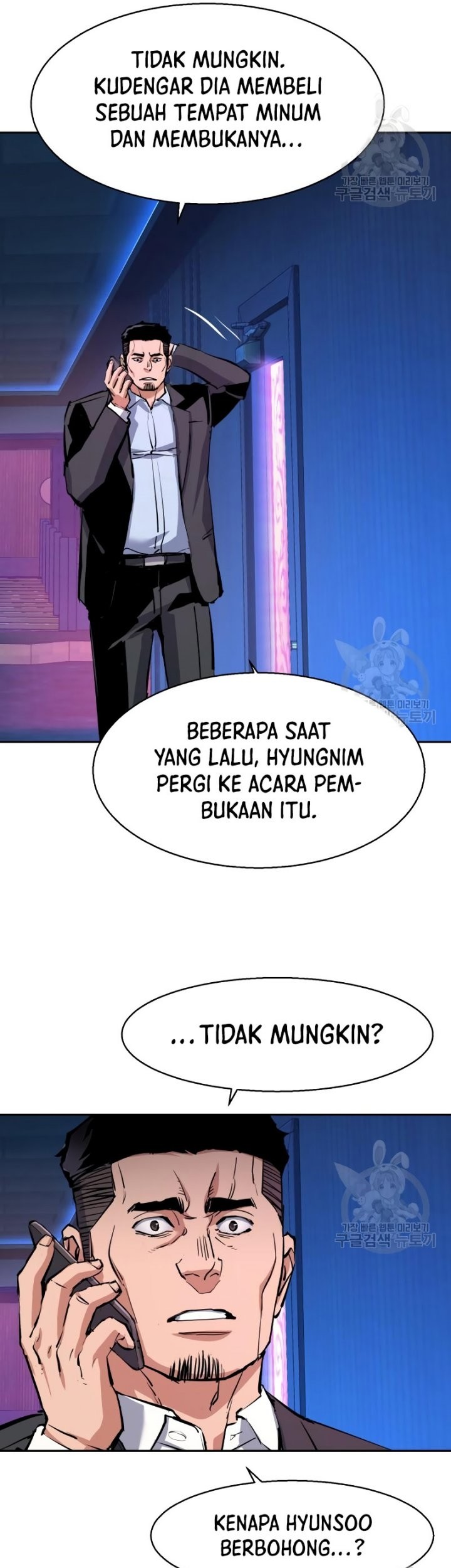 Halaman 127