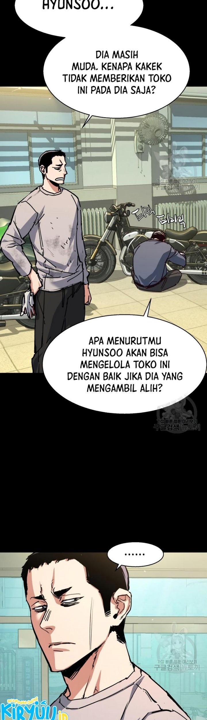 Halaman 73