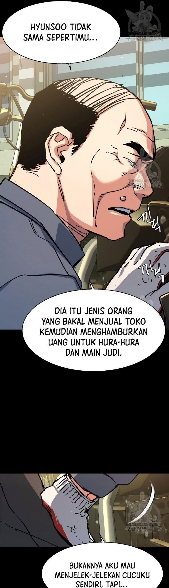 Halaman 75