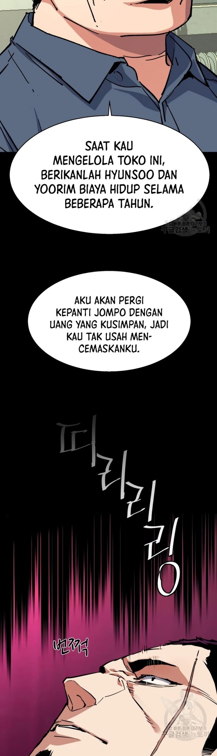 Halaman 80
