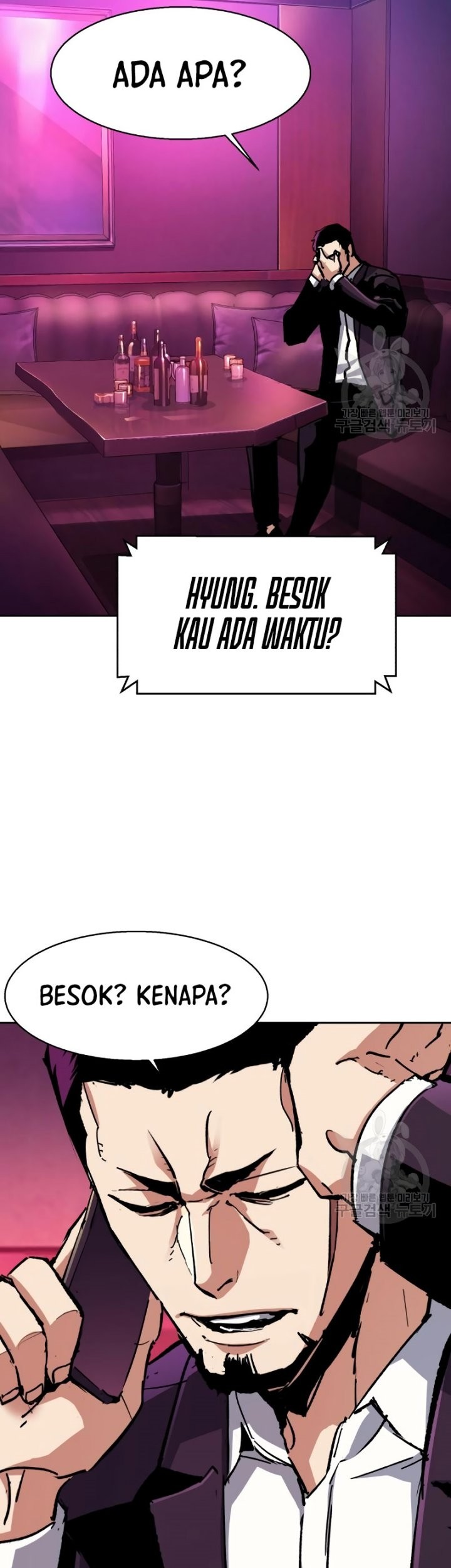 Halaman 83