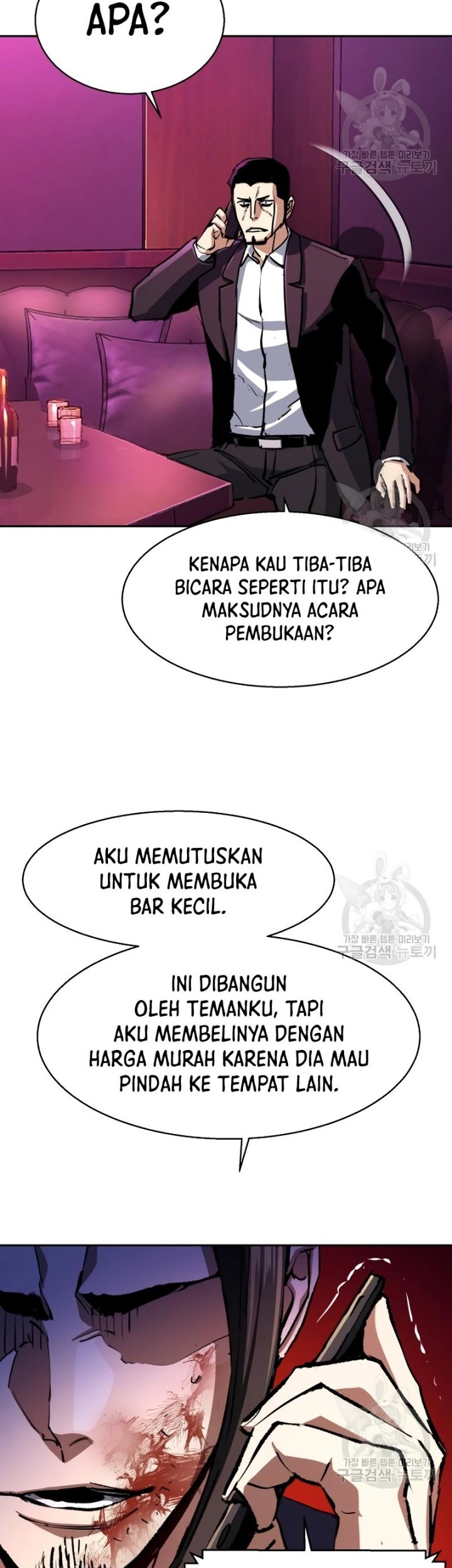 Halaman 85