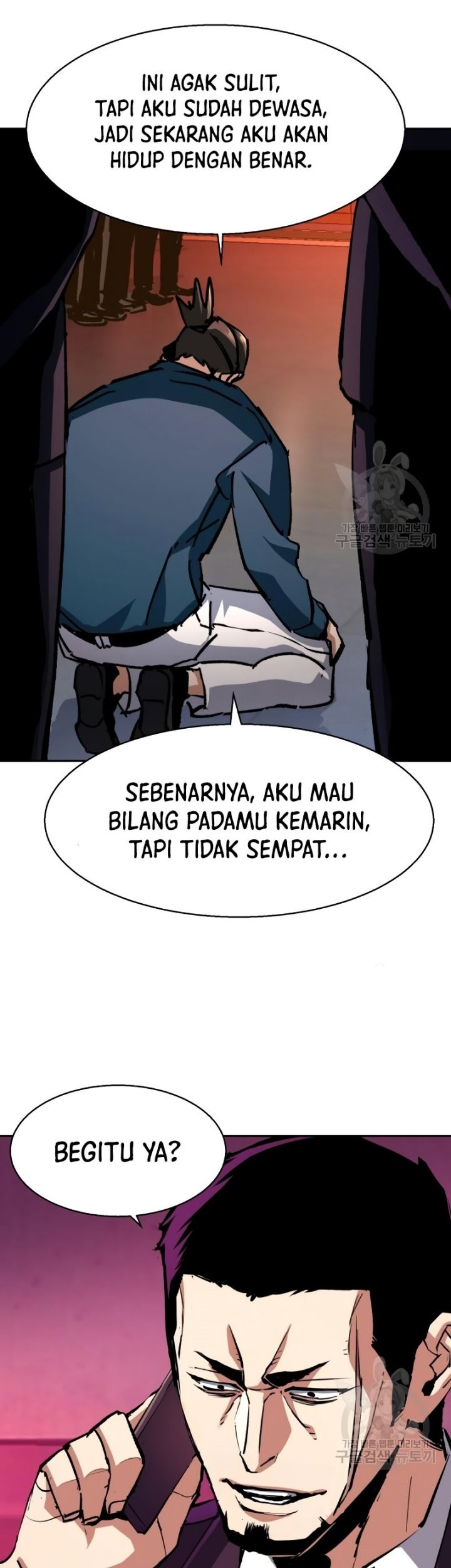 Halaman 87
