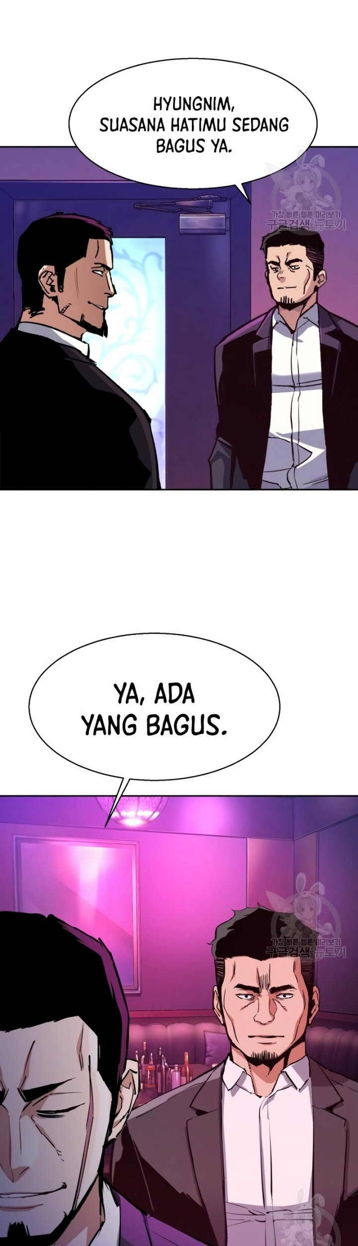 Halaman 89