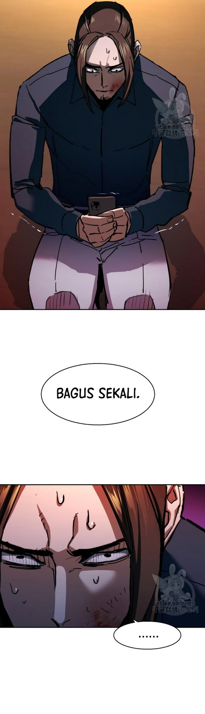 Halaman 91