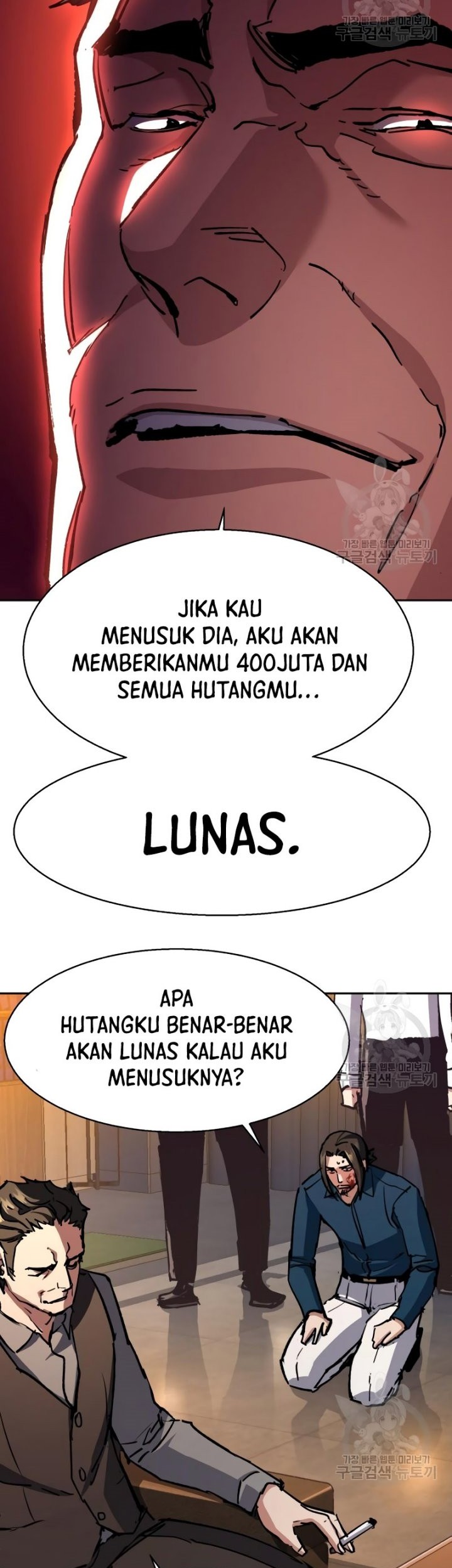 Halaman 93