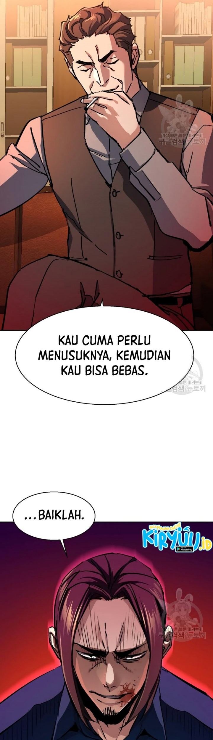 Halaman 95