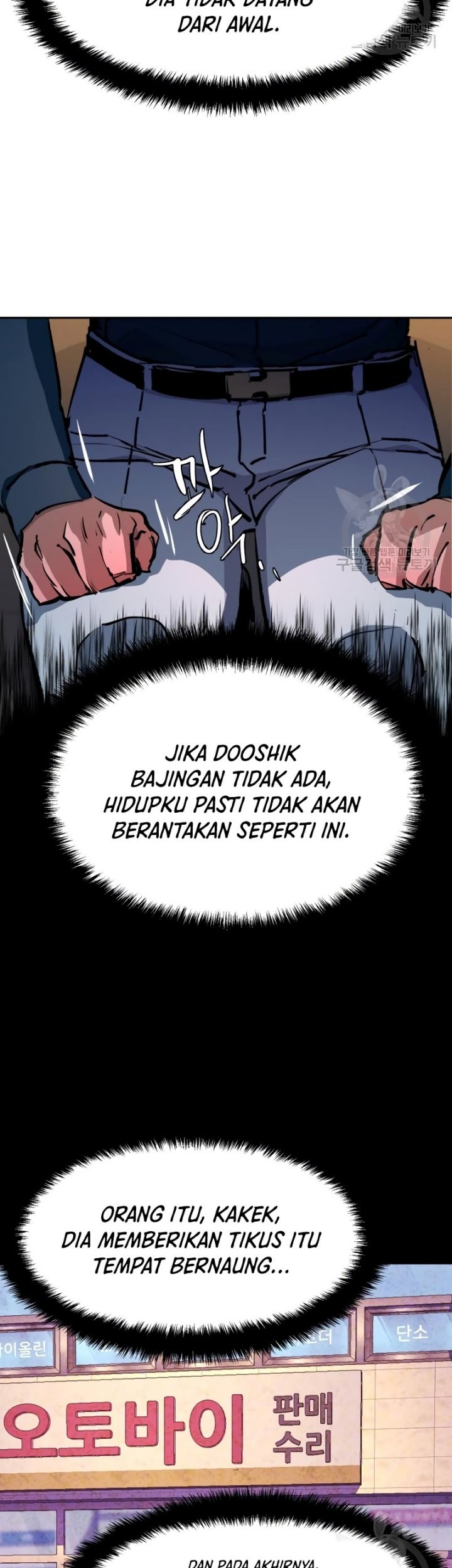 Halaman 97