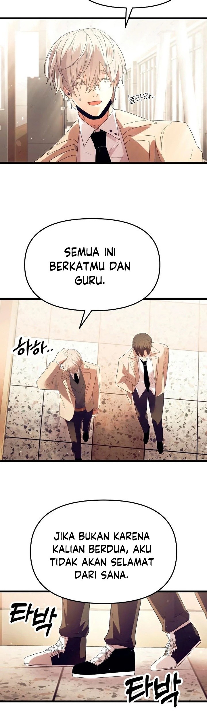 Halaman 116