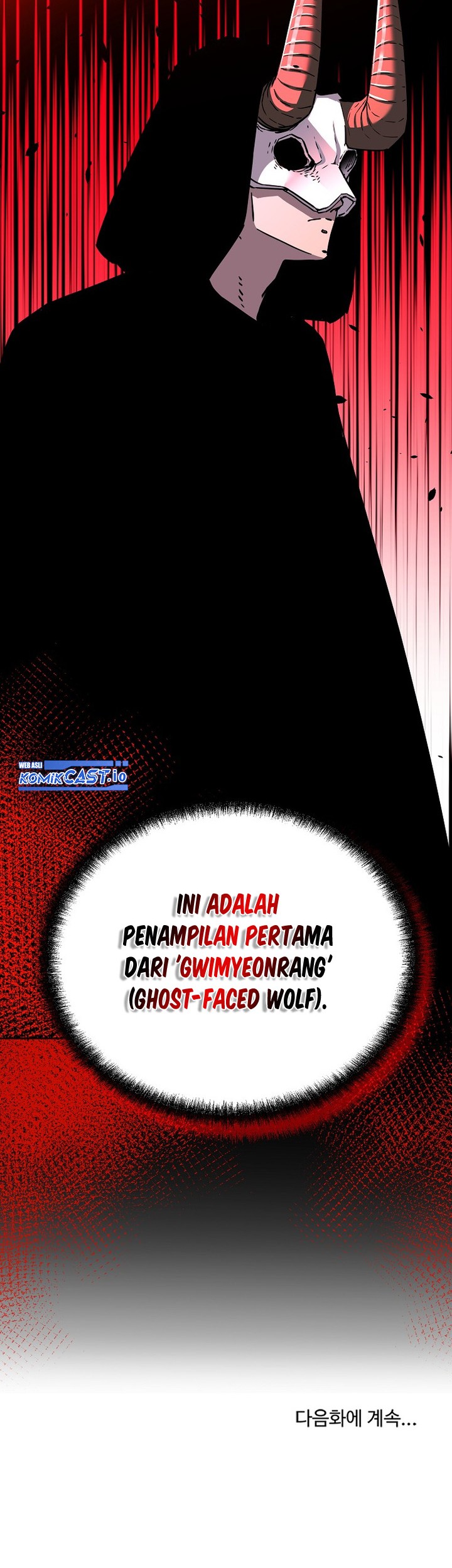 Halaman 117
