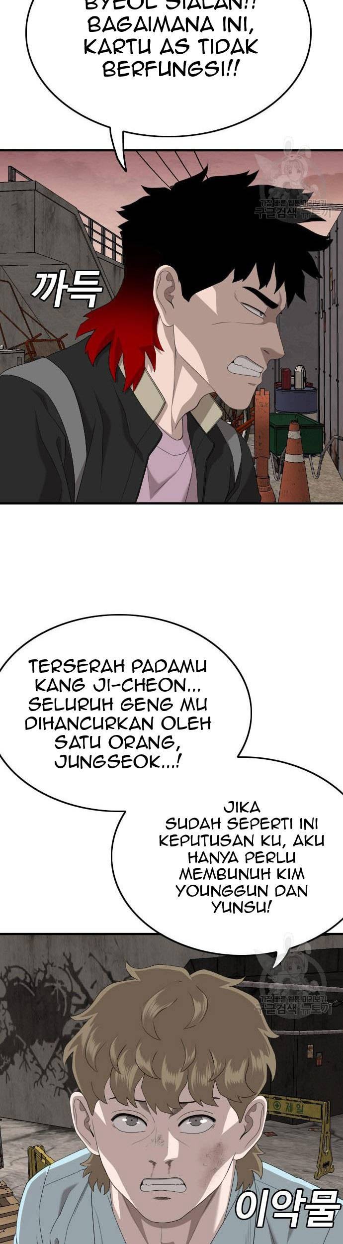 Halaman 53
