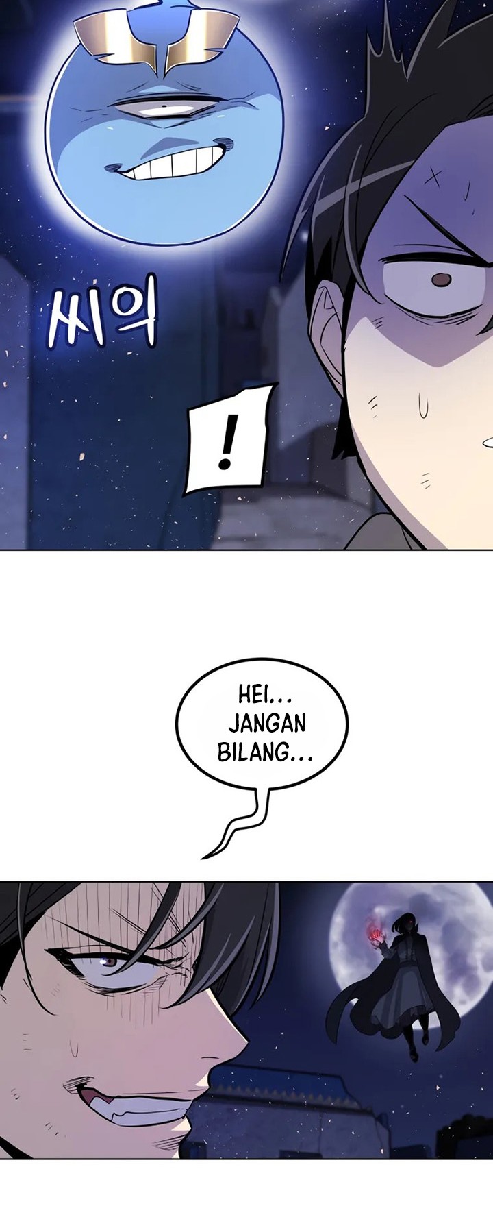 Halaman 116