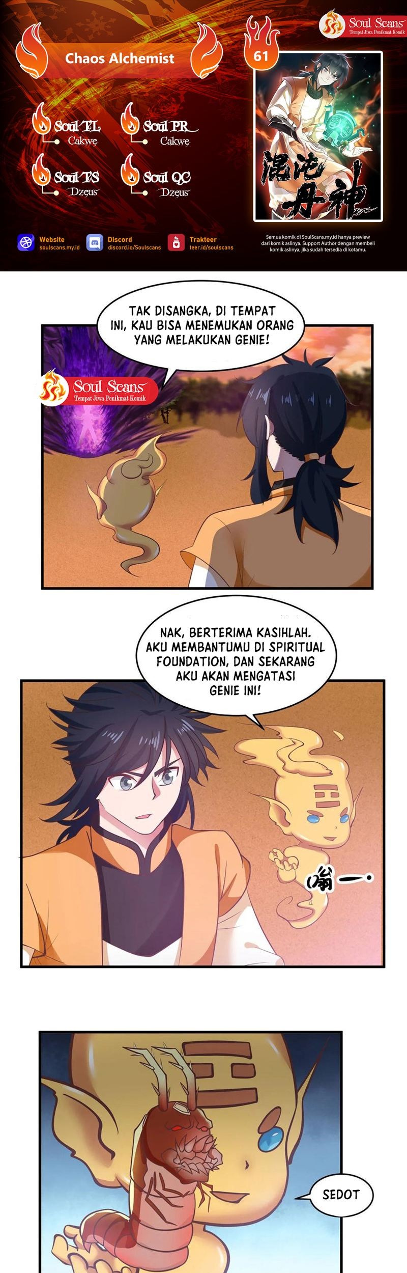 Halaman 81
