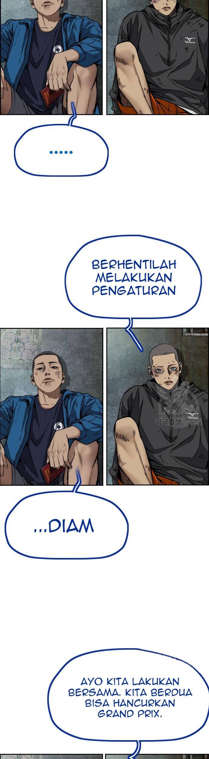 Halaman 59
