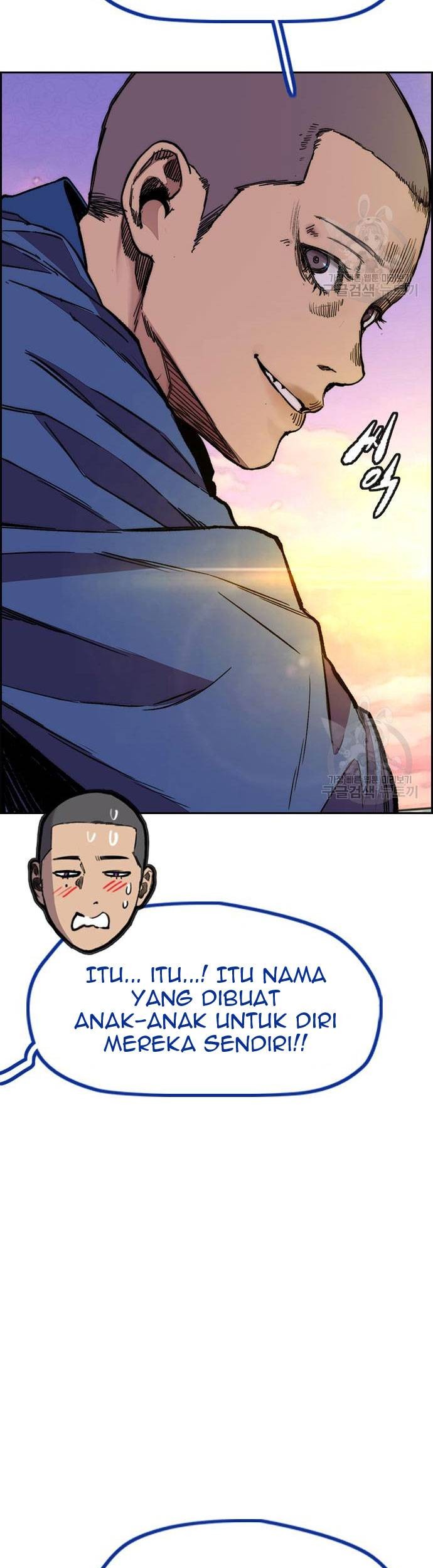 Halaman 79