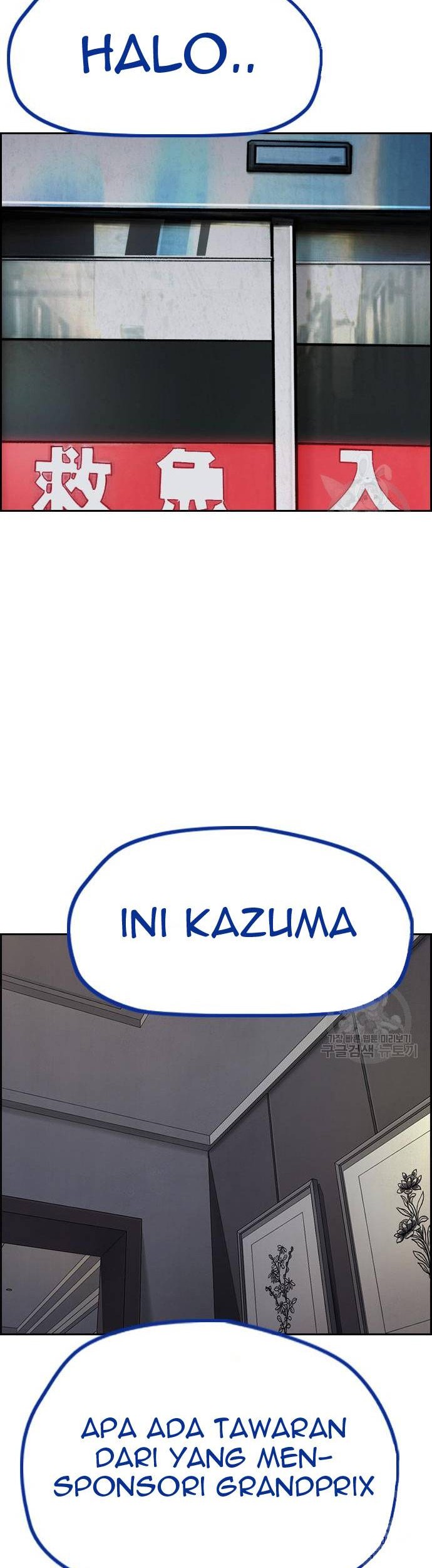 Halaman 104