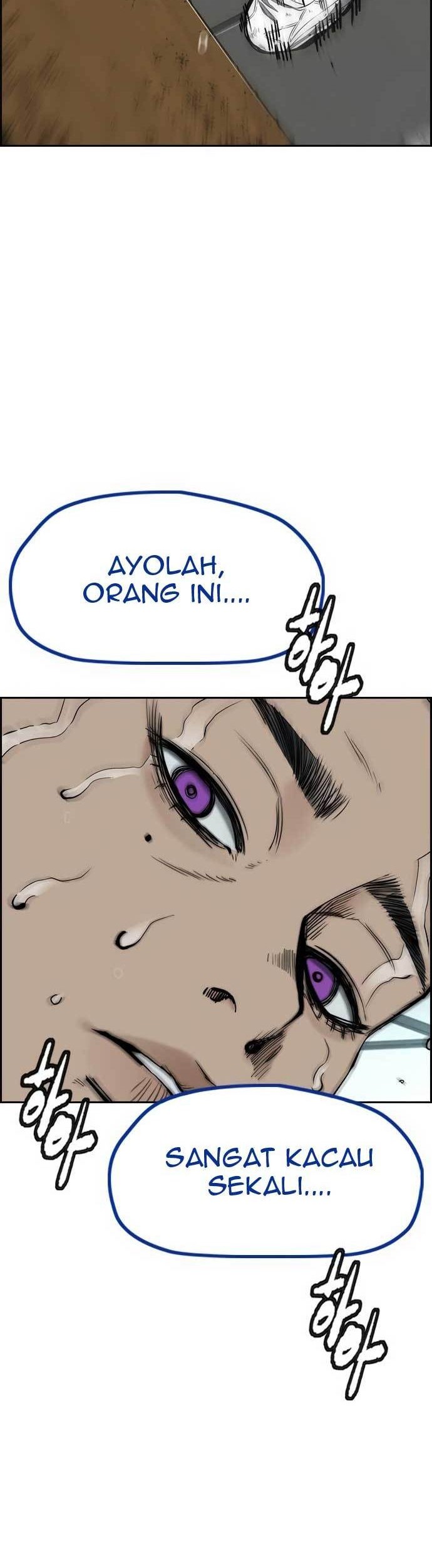 Halaman 205