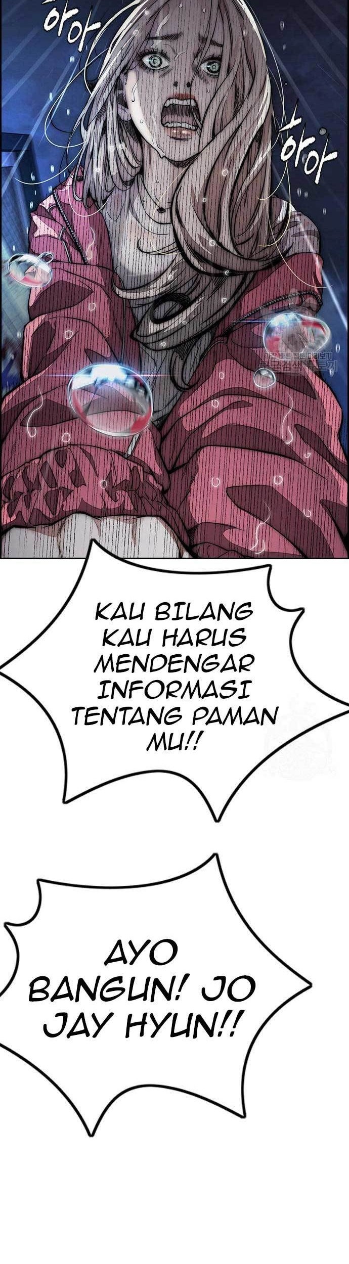 Halaman 74