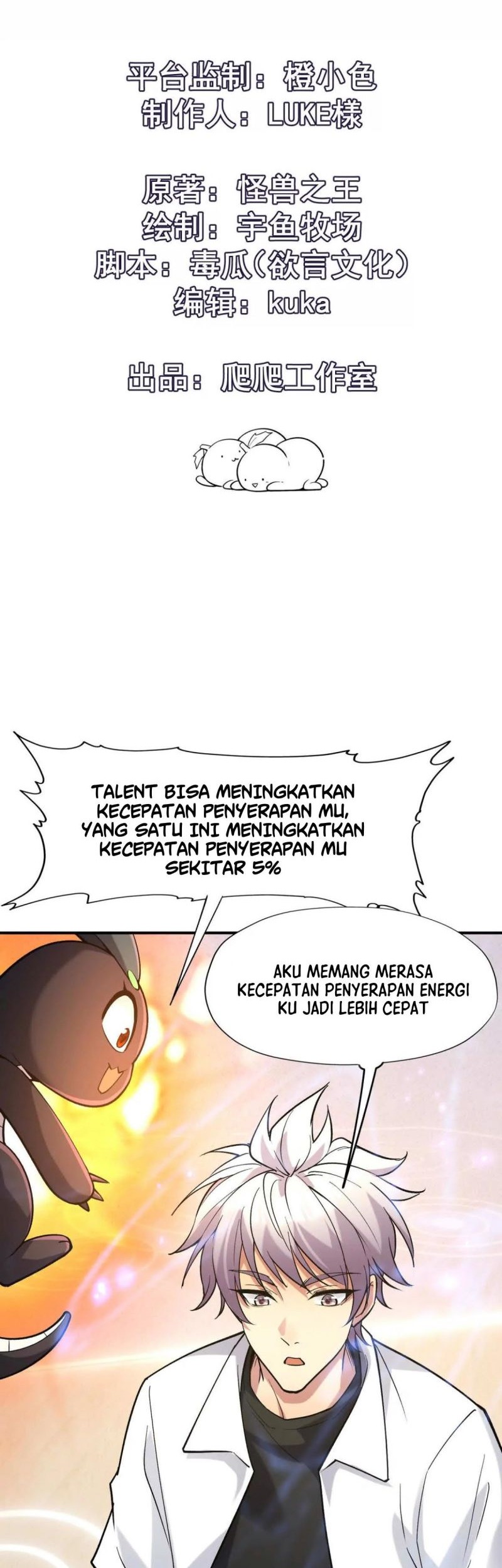 Halaman 52