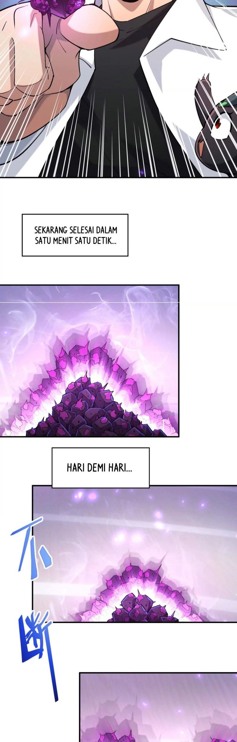 Halaman 67