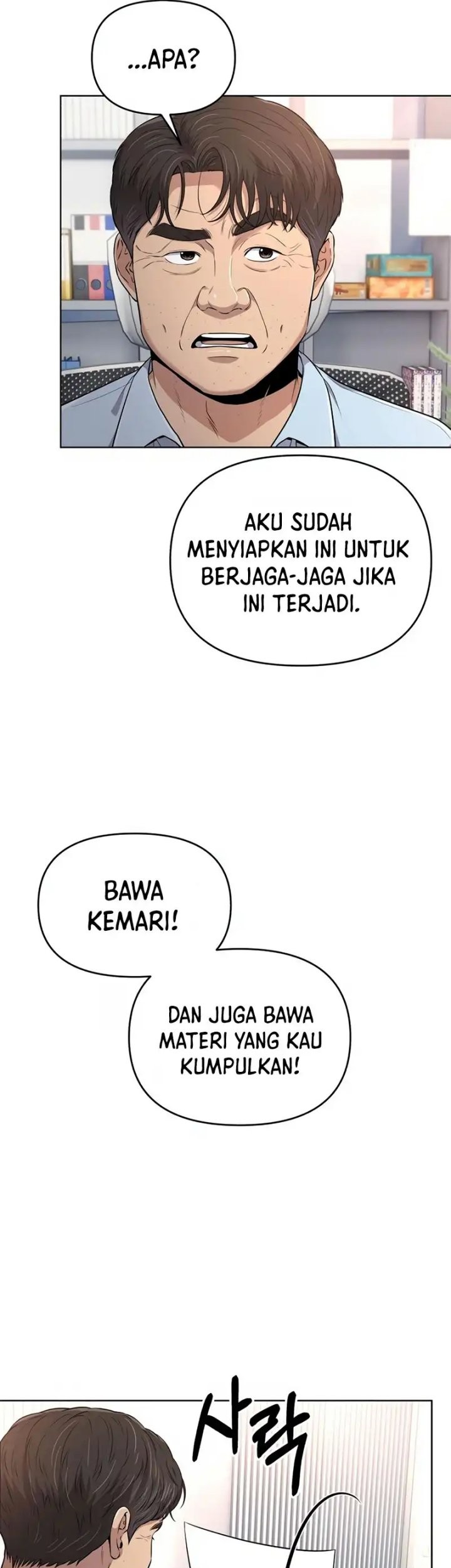 Halaman 230