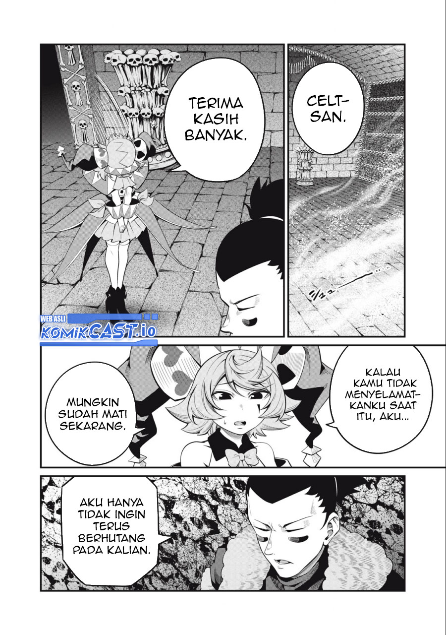 Halaman 96