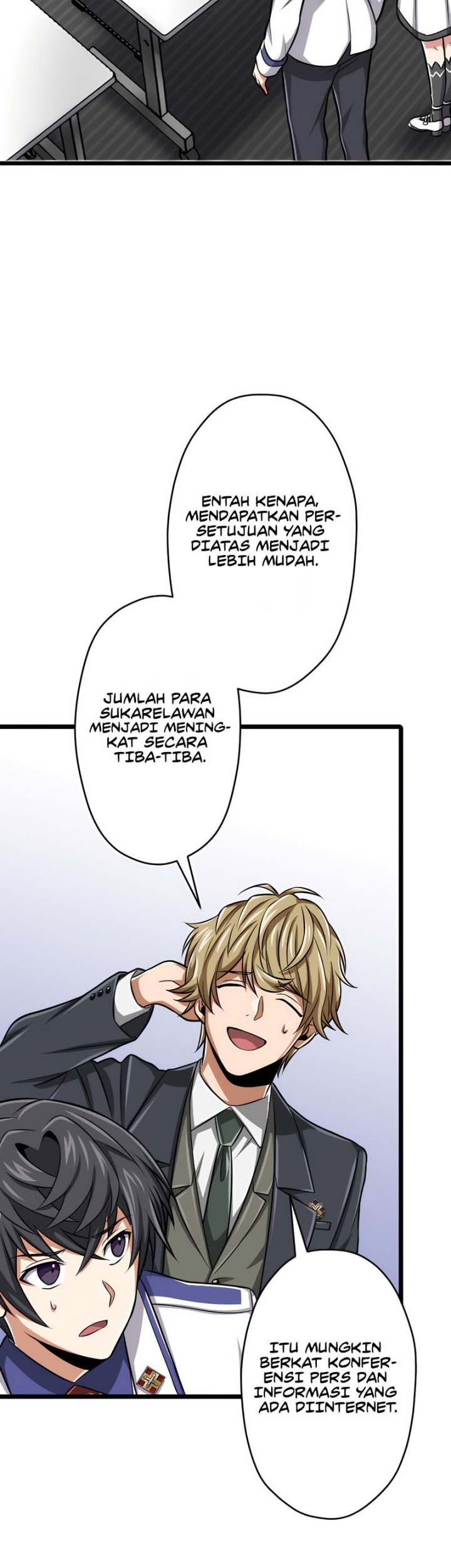 Halaman 117