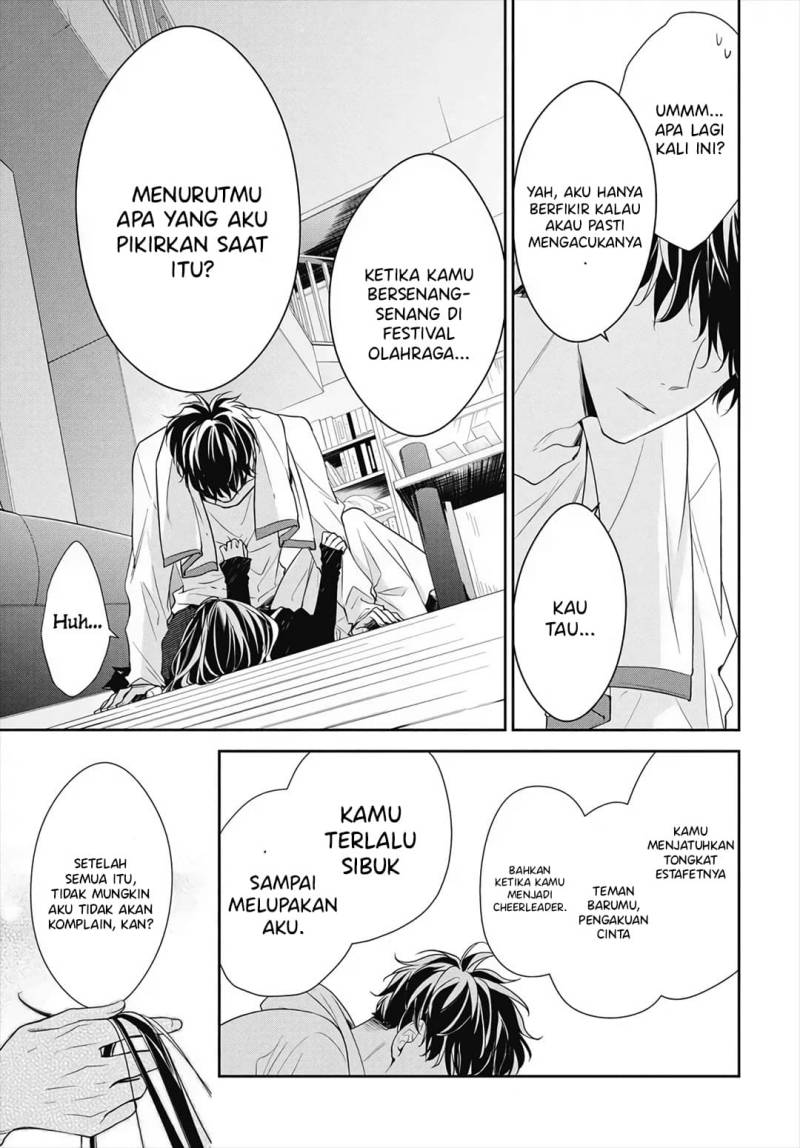 Halaman 23