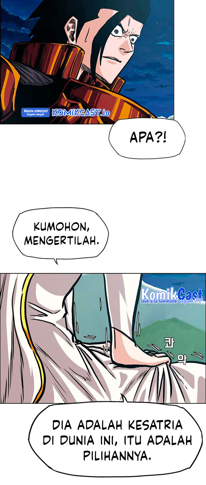 Halaman 78