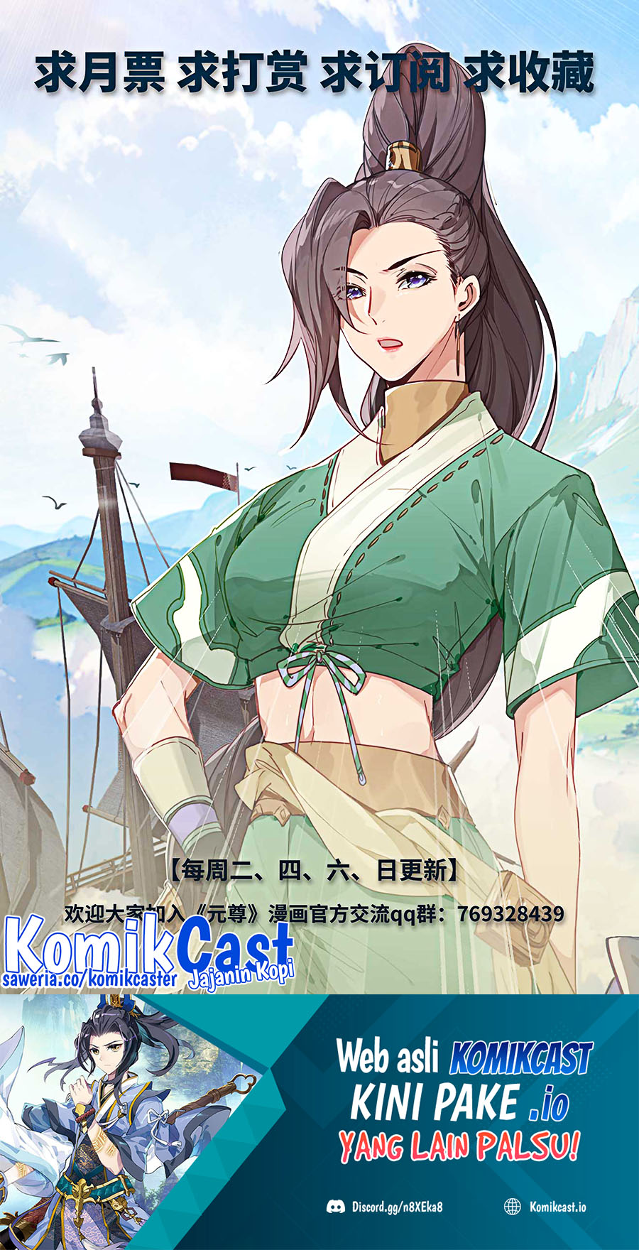 Halaman 11