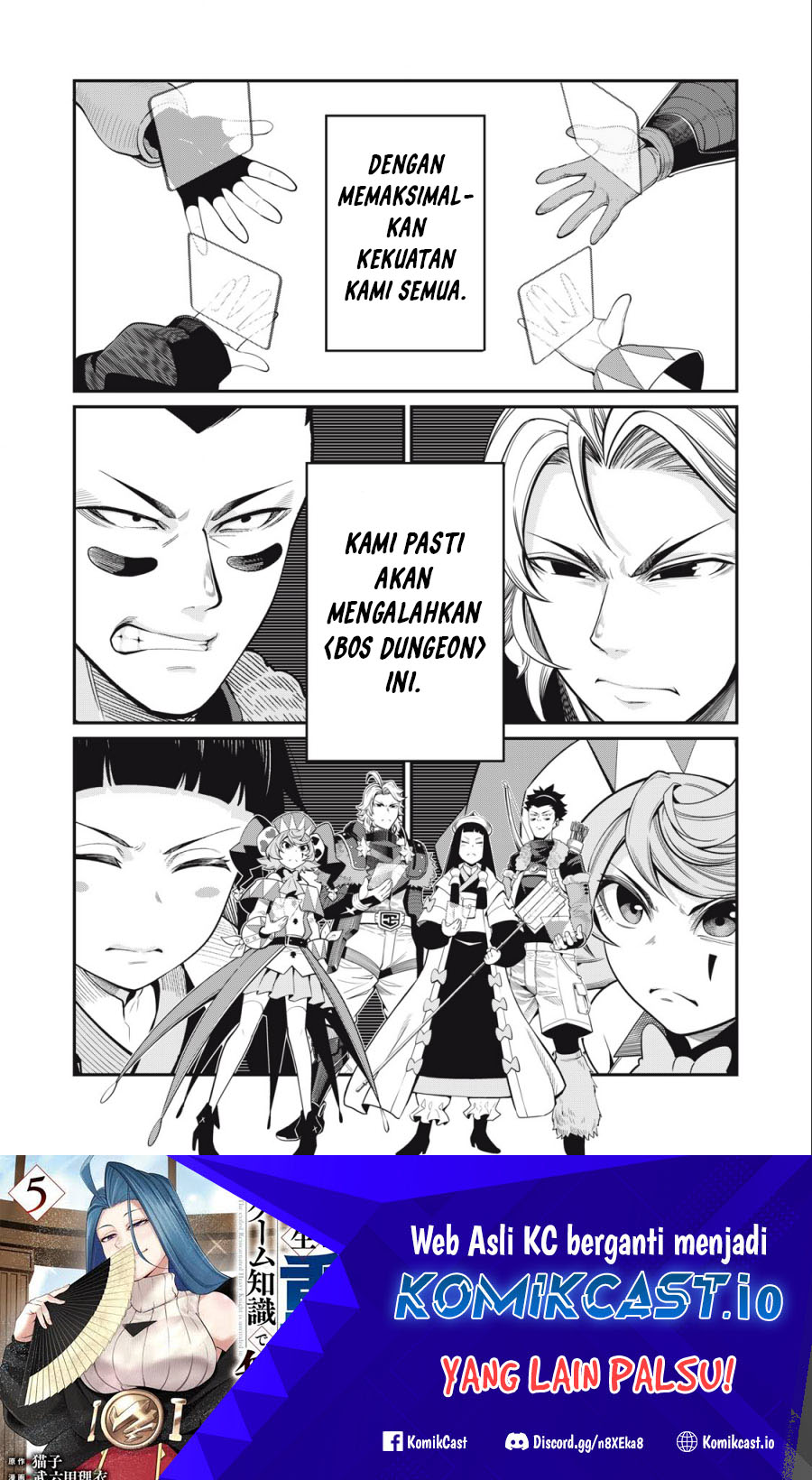 Halaman 17