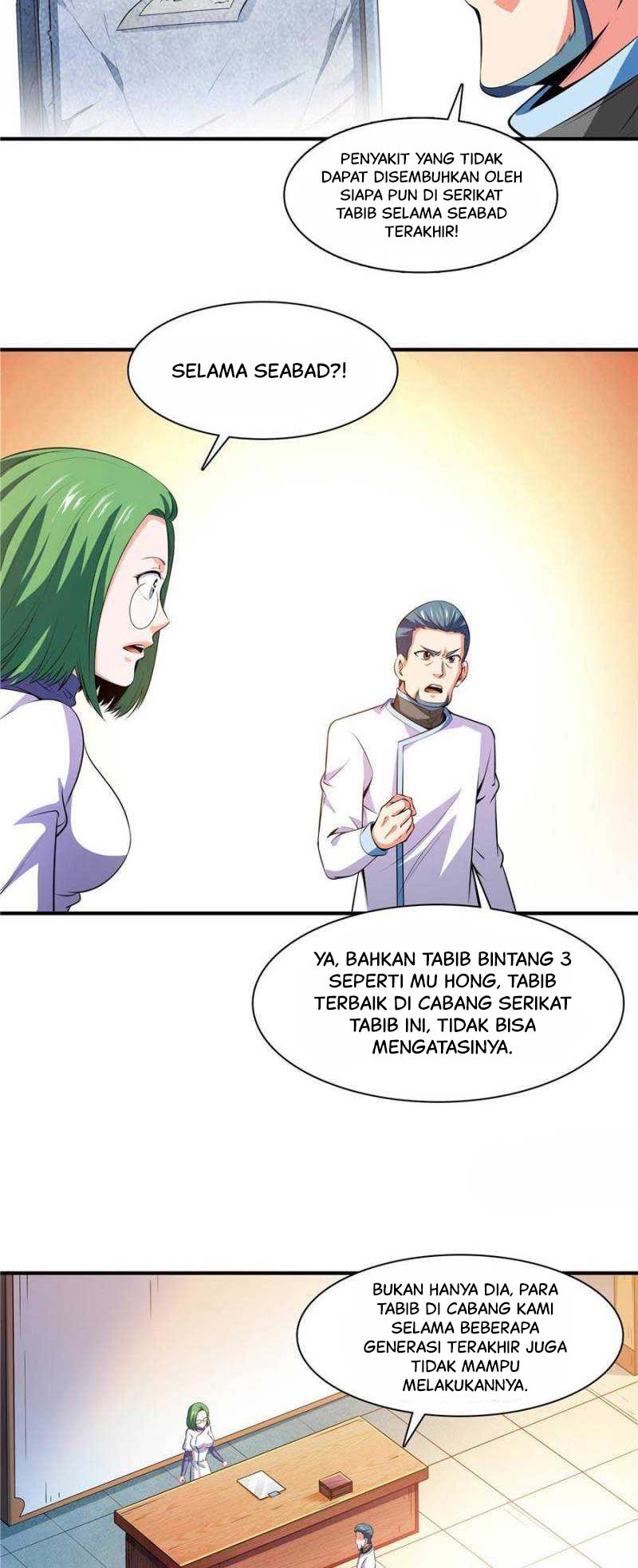 Halaman 185