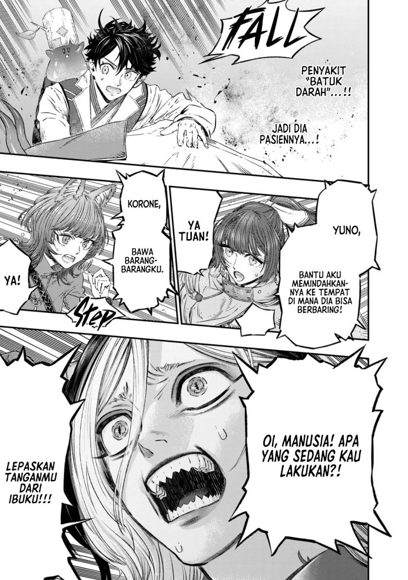 Halaman 82