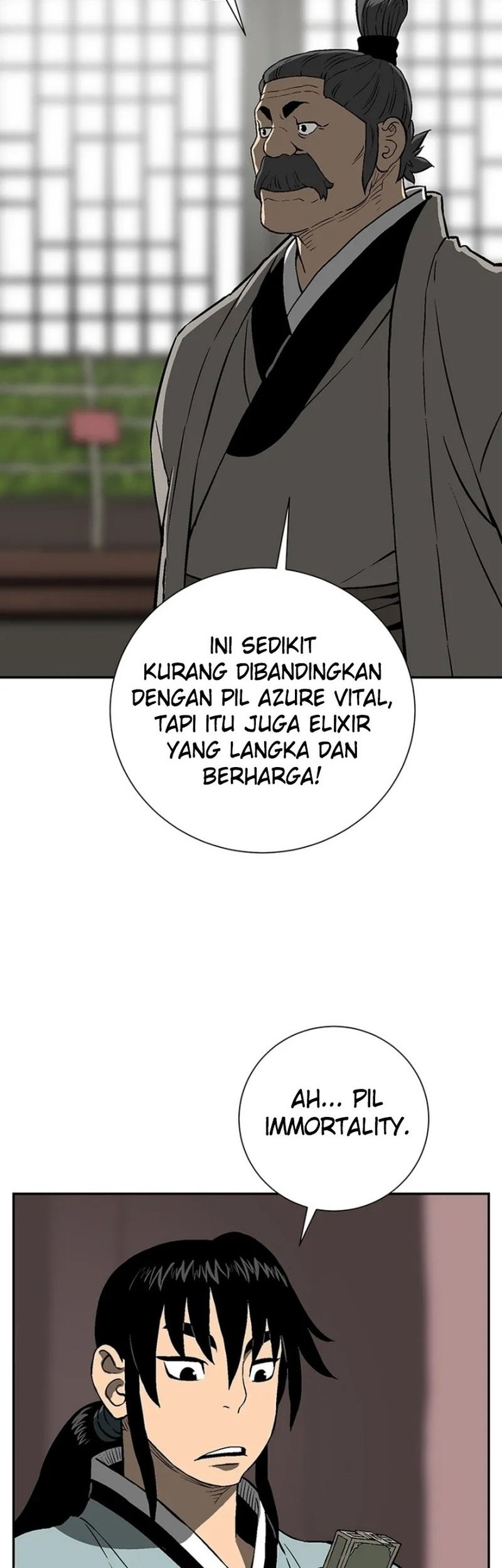Halaman 51