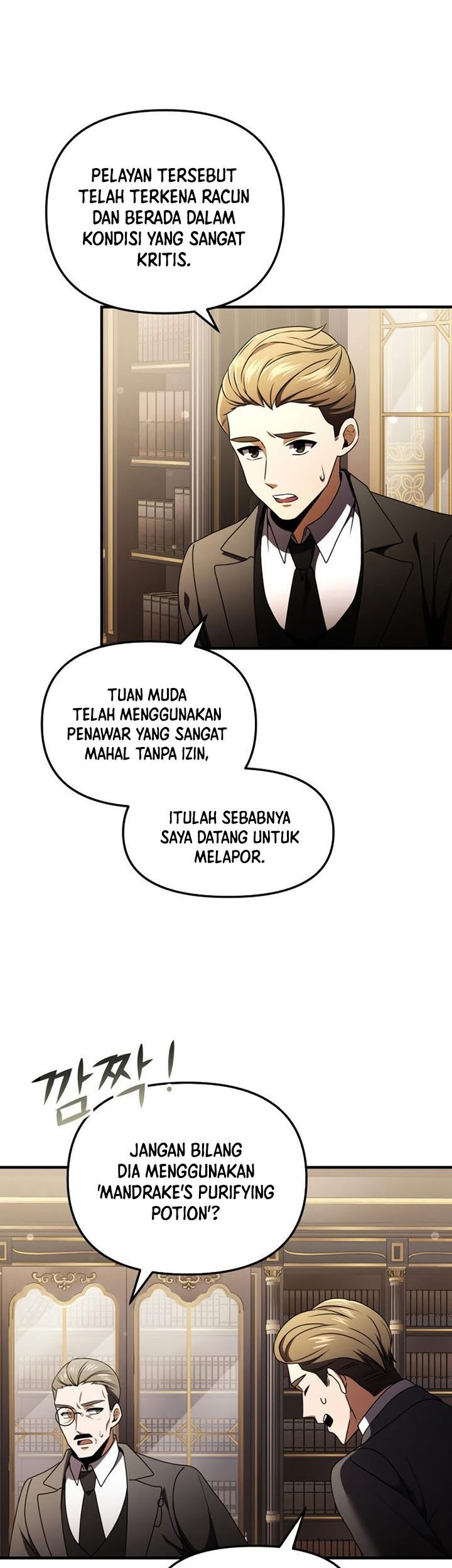 Halaman 72