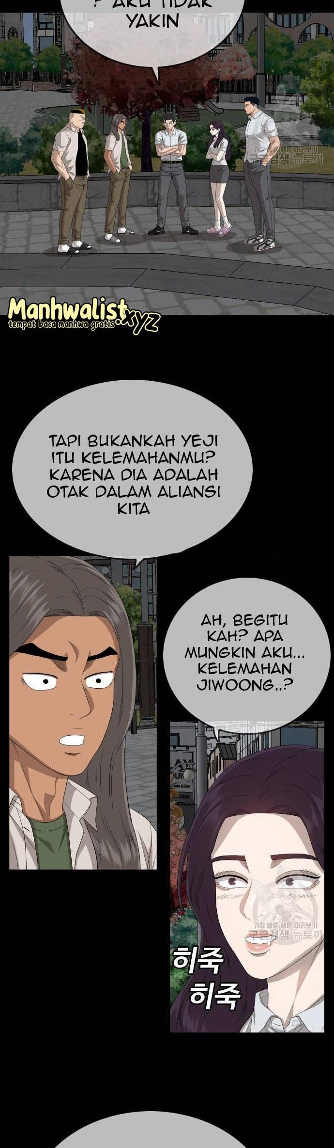 Halaman 119