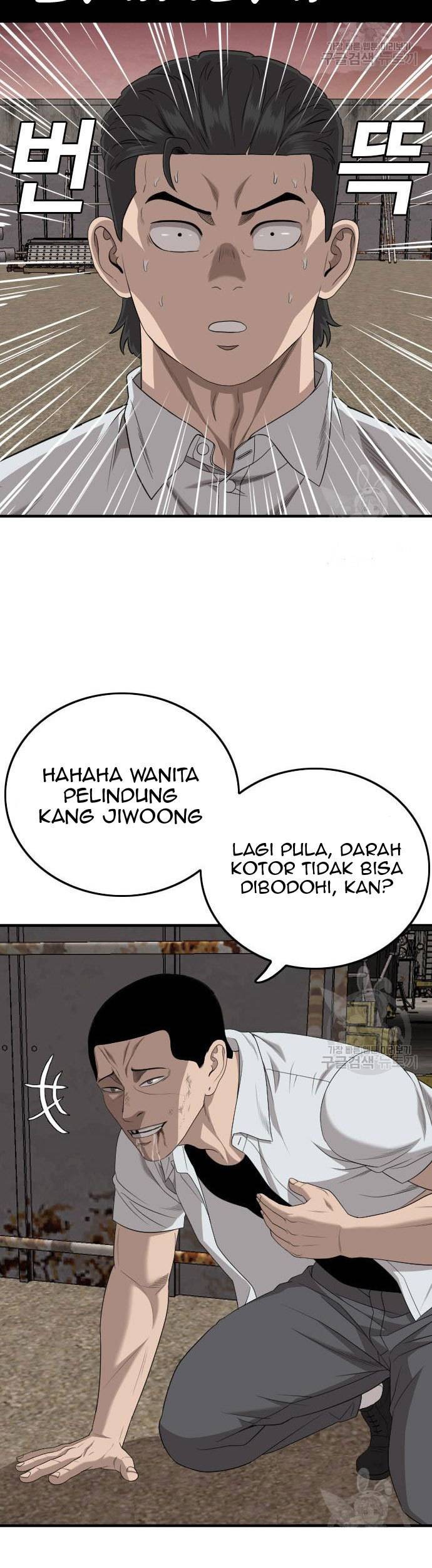 Halaman 122