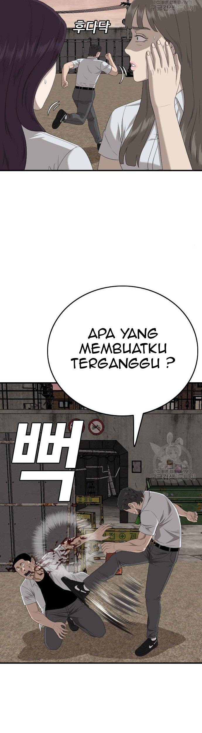 Halaman 124