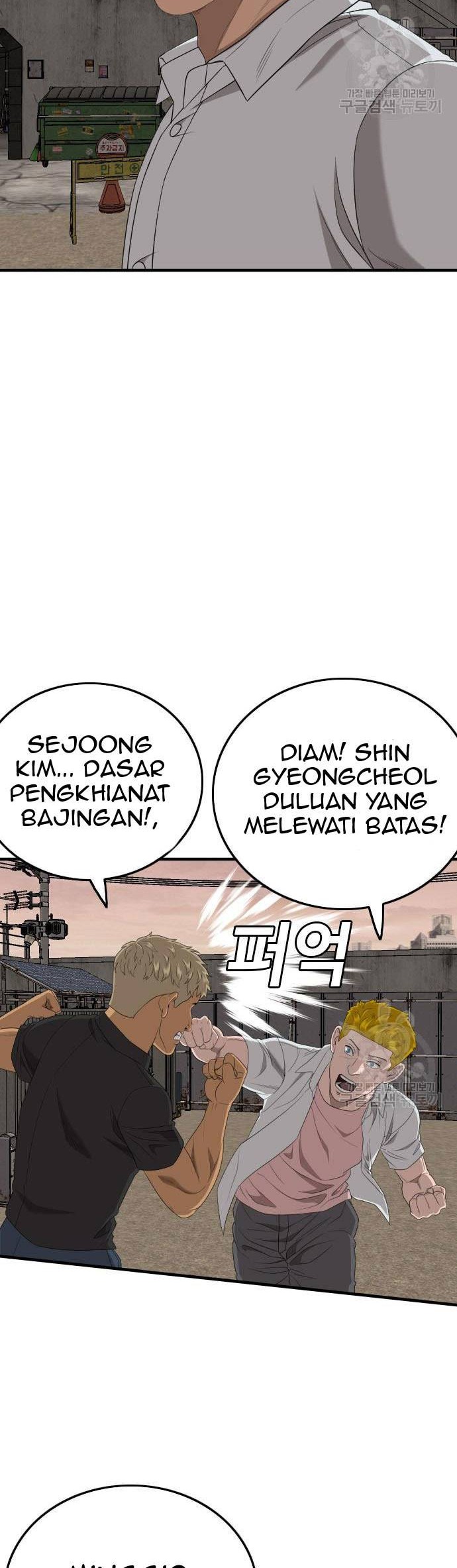 Halaman 133