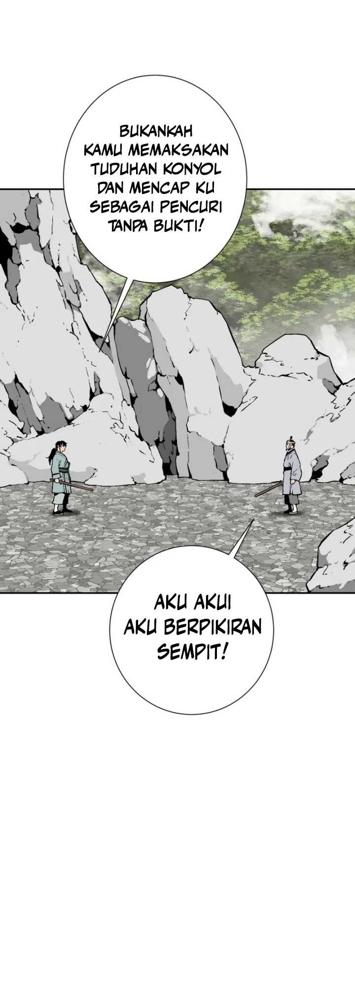 Halaman 110