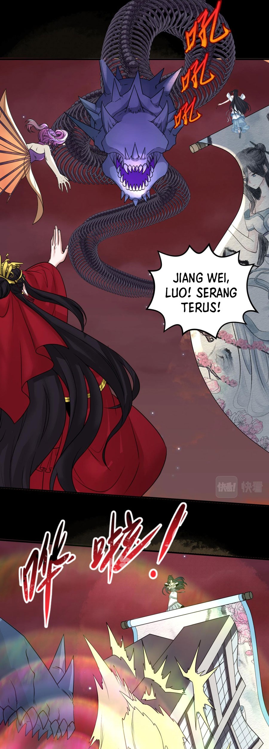 Halaman 100