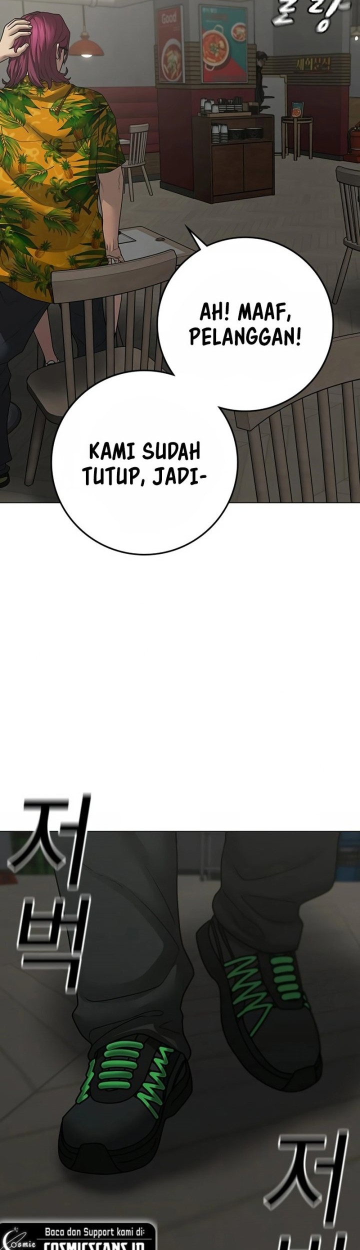 Halaman 175