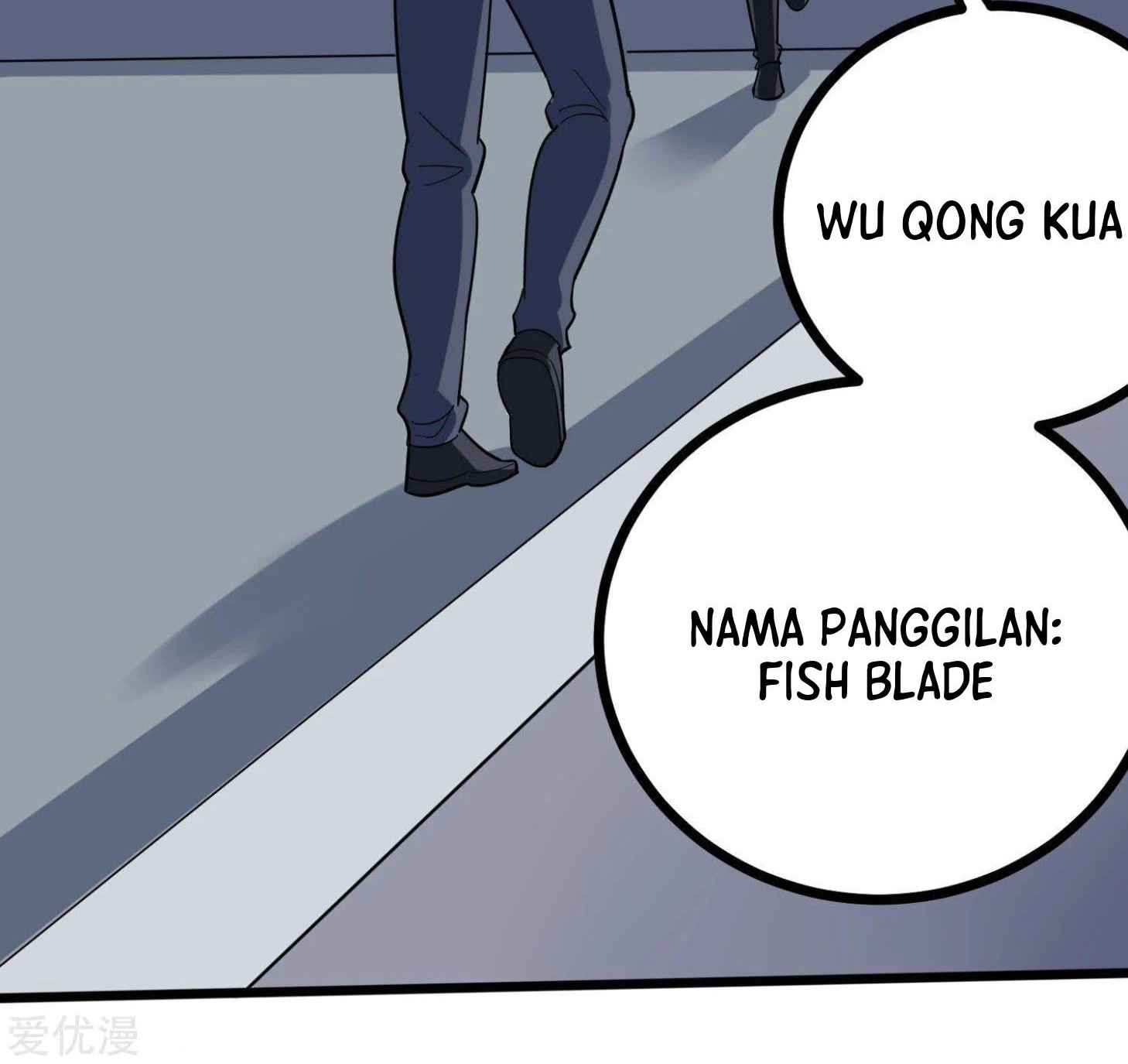 Halaman 12