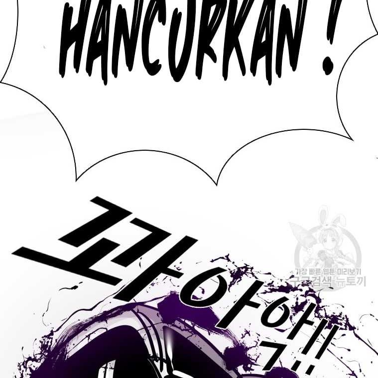 Halaman 138