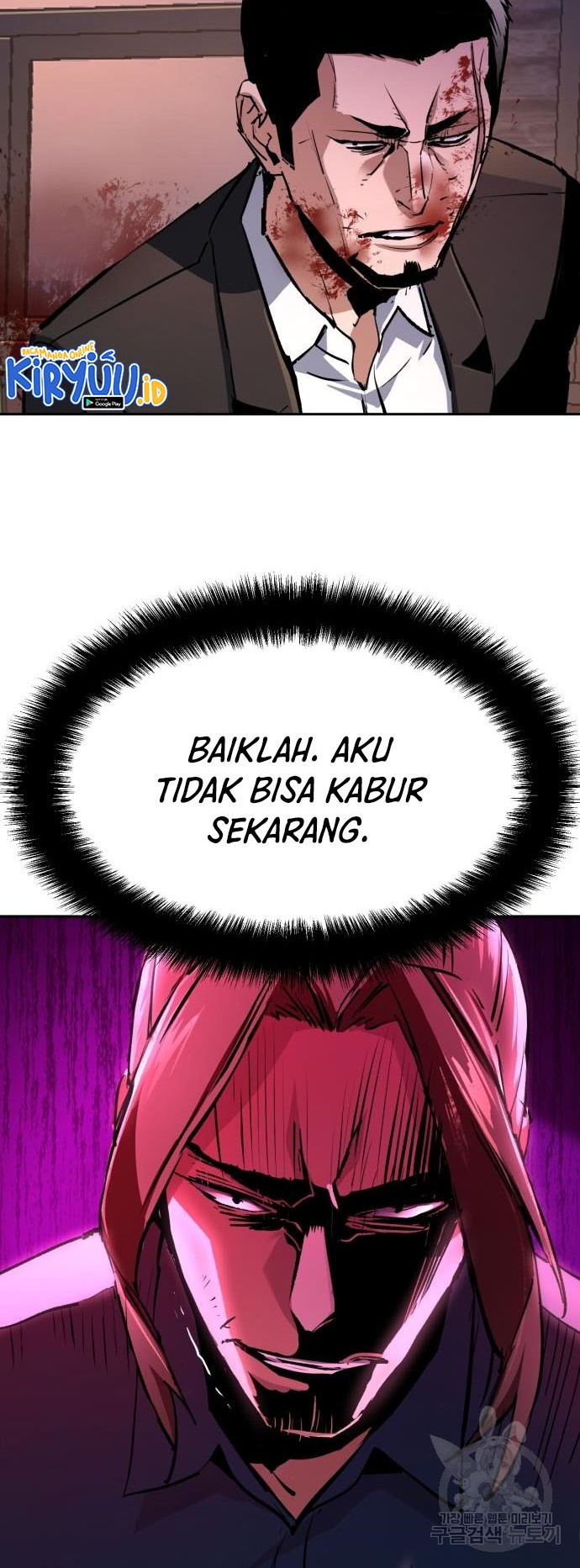 Halaman 118