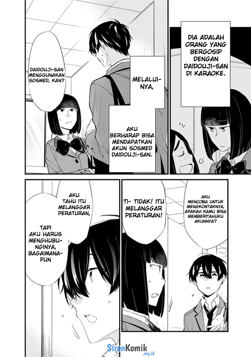 Halaman 31