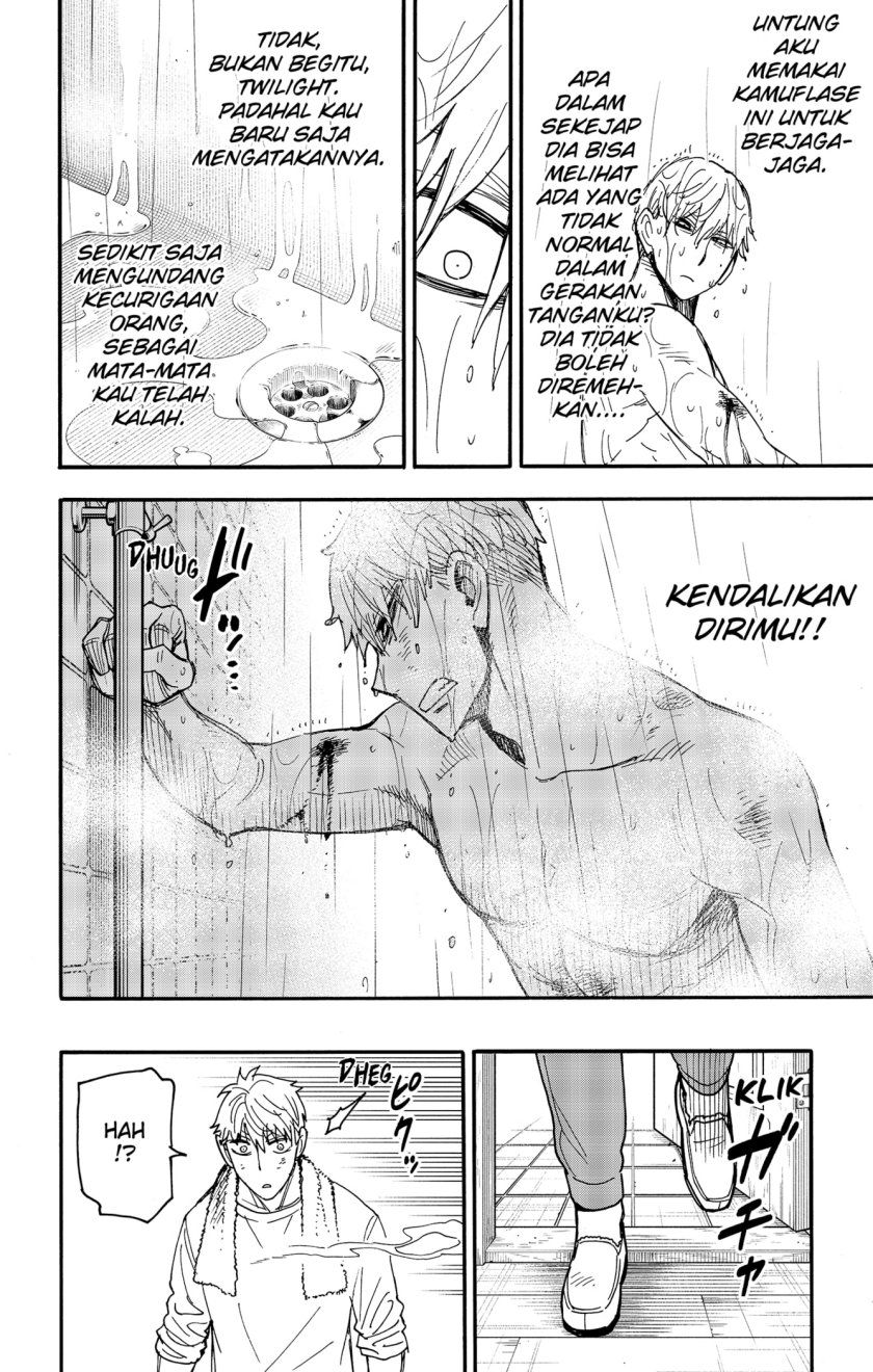 Halaman 223