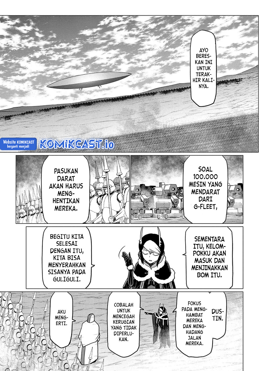 Halaman 82